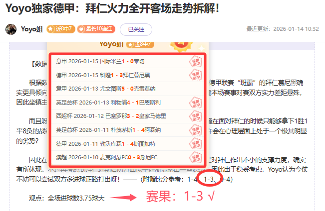 杜兰特缺席,勇士或丢两,冠良机,OD体育,OD体育官网,OD体育H5官网