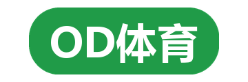 OD体育