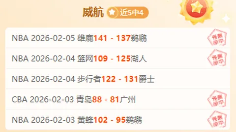 毛剑卿赞：王钰栋风格独树一帜，久违见此般球员